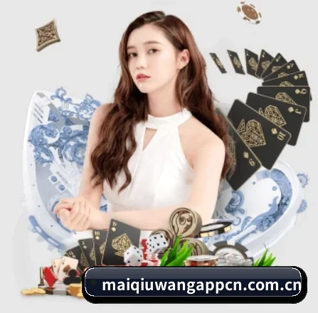 AI 革新 - maiqiuwang